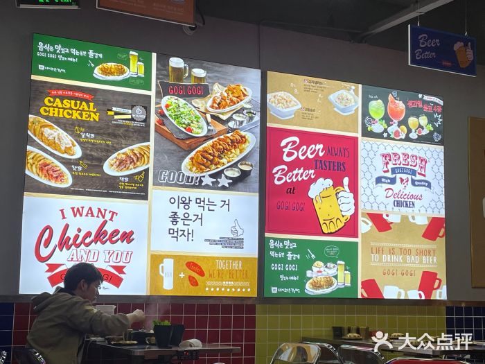 锅鸡锅鸡29元韩式餐吧(梅溪湖店) 平价韩餐的味蕾惊喜